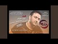 قيس هشام بعين عظمة قيس هشام بعين عظمة
