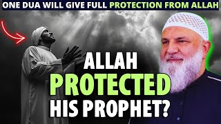 Allah protected Muhammad as promised