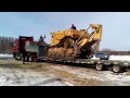 Погрузка и перевозка бульдозера CAT D9 до Кемерово