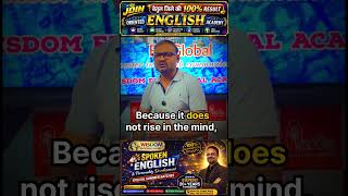 ✅Spoken English tips# public speaking tips # know The science of language