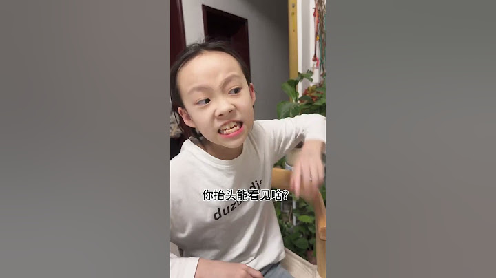 张三坑简直教不会啊！最后要老二赔汉堡！#四小只吖 #日常 #搞笑 #搞笑家庭 #姐弟 #血脉压制