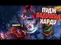 ПУДЖ С ХАРДЫ НЕ ДАЁТ ШАНСОВ - PUDGE DOTA 2