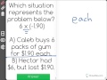 Understanding Multiplication Scenarios