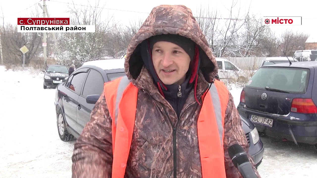 Тиждень 25.11.2018