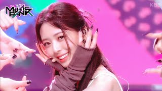 Cheshire - ITZY イッチ [Music Bank] | KBS WORLD TV 221209 Resimi