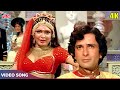 Kranti Movie Songs - Mara Thumka 4K - Lata Mangeshkar - Parveen Babi, Shashi Kapoor | Kranti 1981