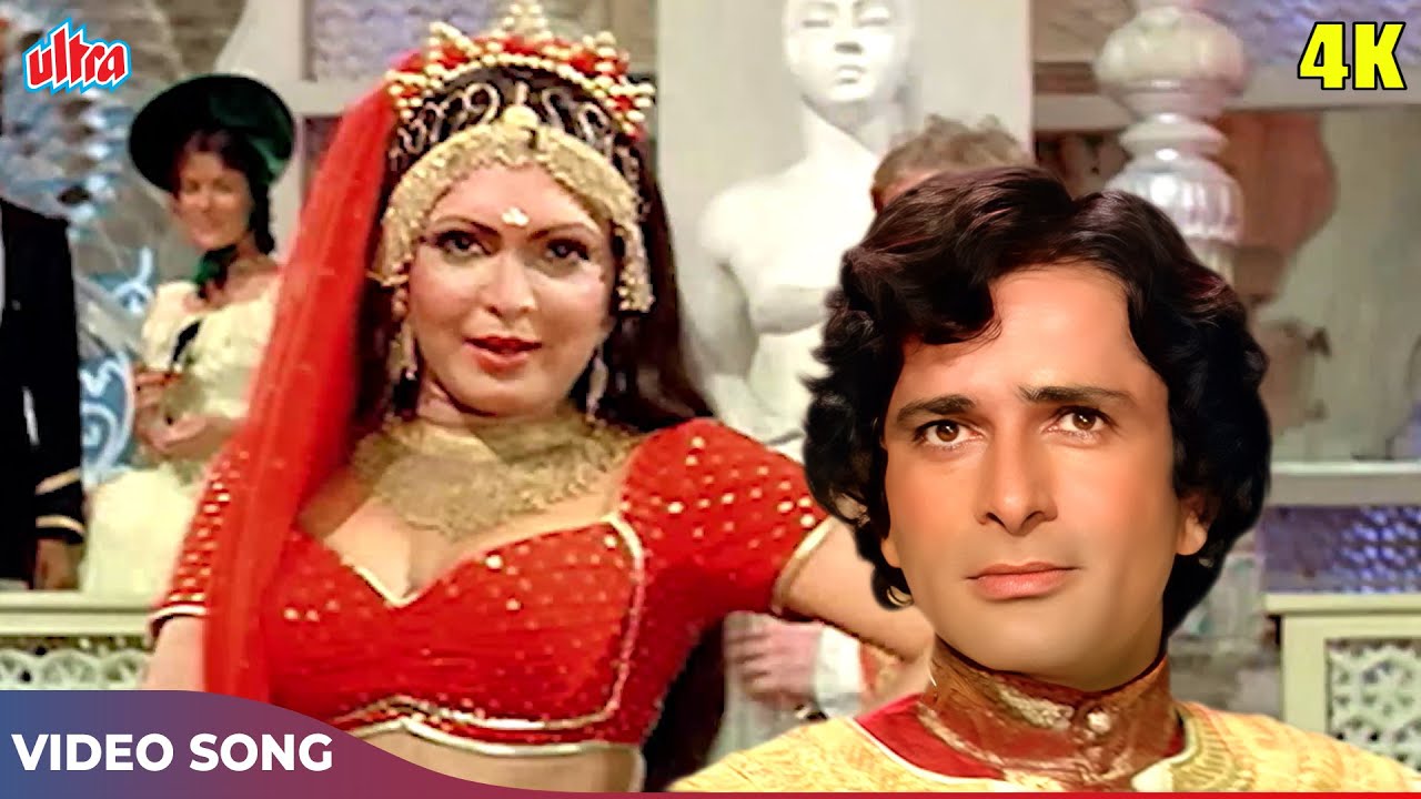 Kranti Movie Songs   Mara Thumka 4K   Lata Mangeshkar   Parveen Babi Shashi Kapoor  Kranti 1981