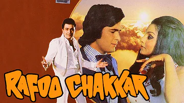 Rafoo Chakkar (1975) Full Hindi Movie| Rishi Kapoor, Neetu Singh, Madan Puri, Paintal