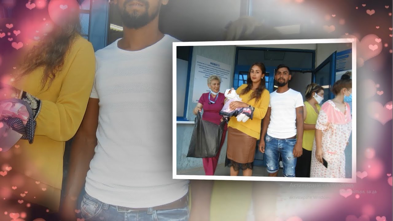 Изписването на Принцеса Яна 2020