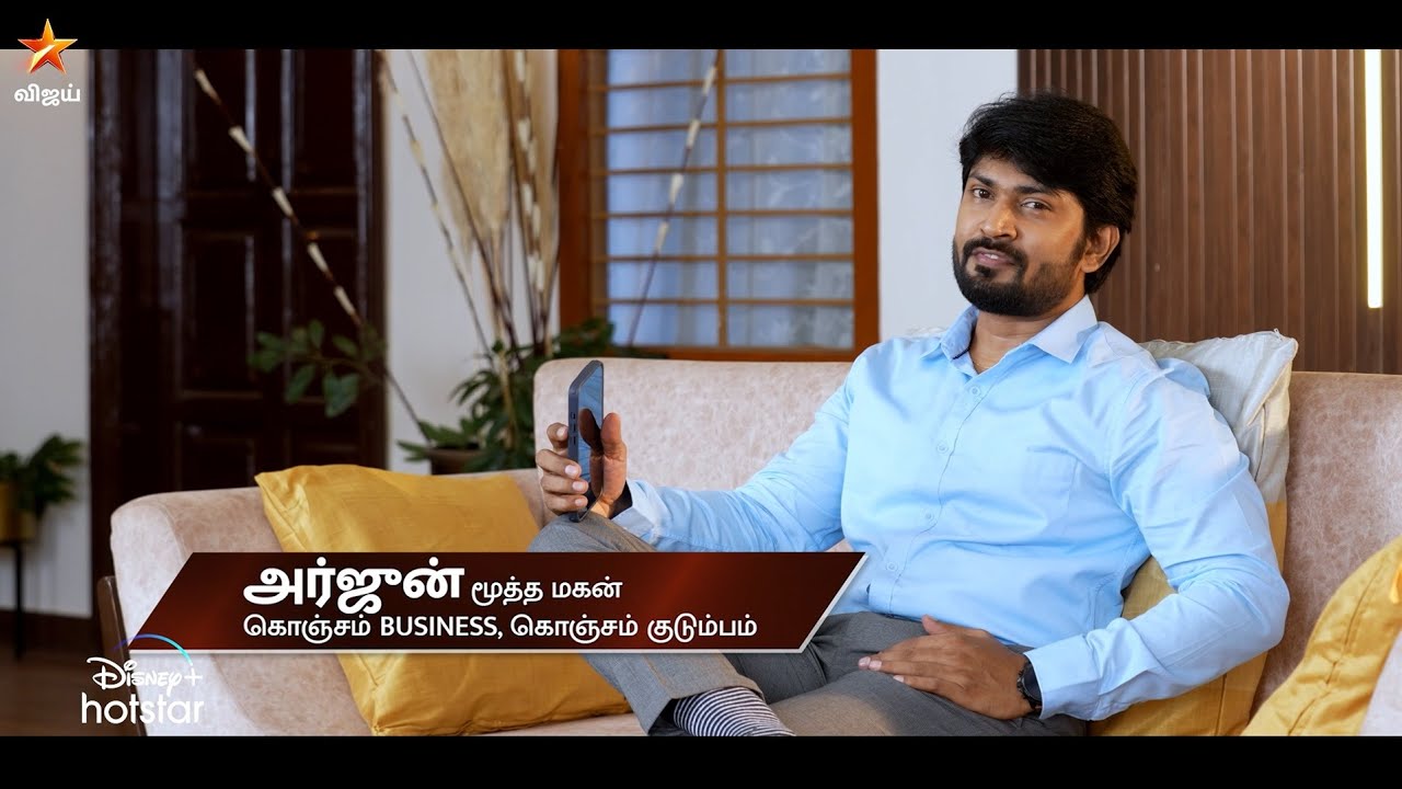    Veetuku Veedu Vaasapadi  From 22nd April 2024   Promo 7