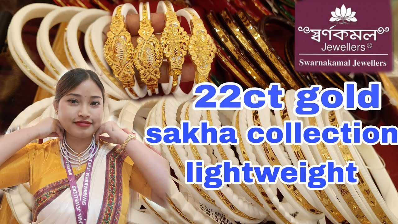 Коллекция Path Sakha, легкое золото 22 карата 