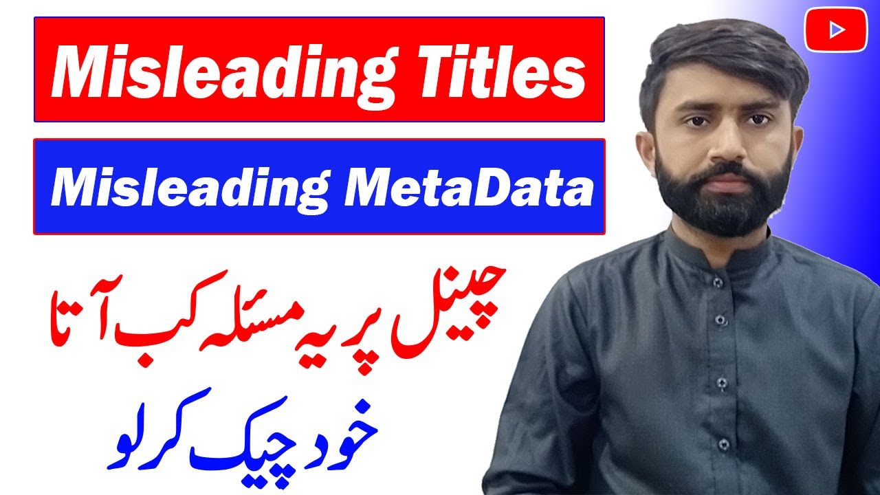 How to Find and Solve Misleading Title and MetaData on Youtube | Misleading Title and MetaData issue