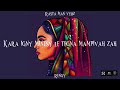 RastaManVybz [RENGY] version Lyrics 2024gasy