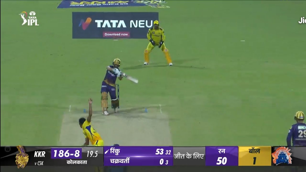 Chennai vs Kolkata today IPL match full highlights, CSK vs KKR today IPL highlights, kal ka match