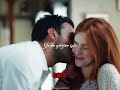 La legendaria historia de amor de Barış Arduç y Elçin Sangu ❤️ #actoresturcos #turkishdrama