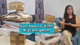 Makeover Ke Liye Huge Home/Kitchen Essentials,Makeover का सुंदर,उपयोगी सामान,Anvesha's creativity 