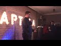 StandUp с НЕОЖИДАННЫМ финалом | Соловьев Алексей