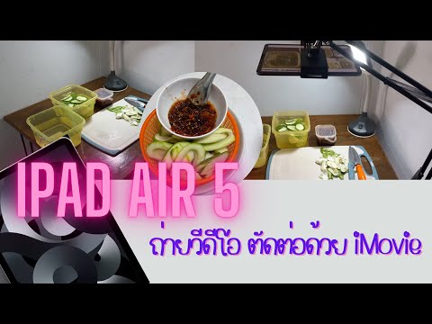 ผลสลากกินแบ่งรัฐบาล วันที่ 1 พย. 2567