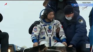 前澤友作さん、宇宙から帰還　パラシュートでカザフスタンに着陸