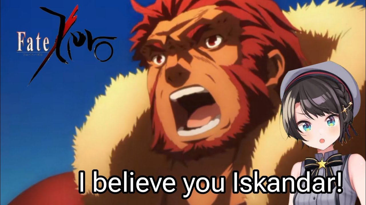Subaru's reaction to Gilgamesh vs Iskandar Last Battle 「大空スバル」「 Fate/Zero」