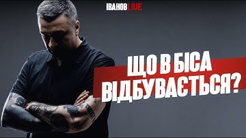 ⚡️Жахлива повітряна атака. Єрмак іде на фронт?