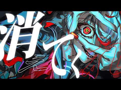 アナタだけの楽曲を制作します どんなご依頼でも柔軟に対応いたします！