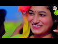 Tor Mon Ganger Majhi Ami Mp3 Song