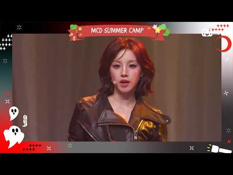 [MCD Summer Camp⛺️] i-dle (아이들) - <strong>Crow</strong> #엠카운트다운 EP.941 | Mnet 260813 방송