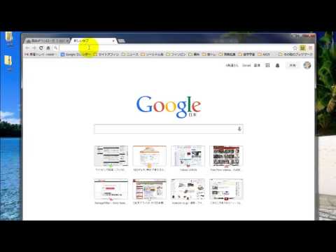 HTMLサイト作成ツール AXIS（アクシス）のインストール