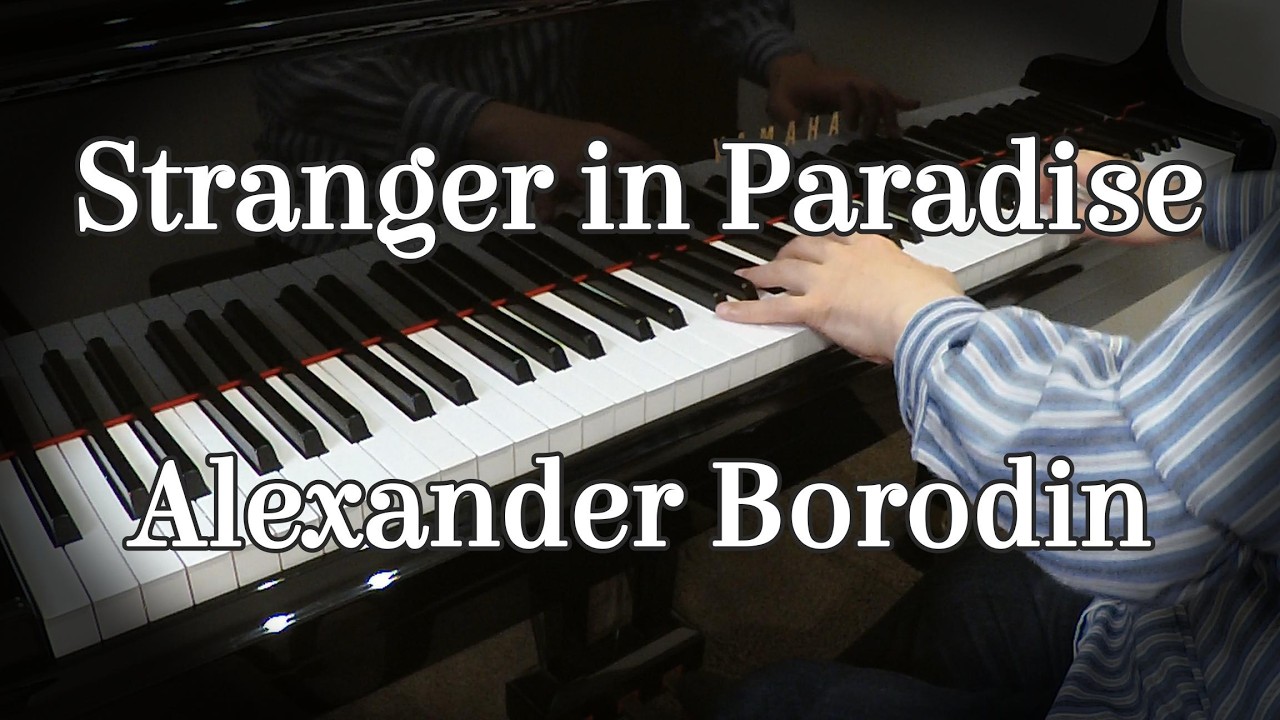 Stranger In Paradise ストレンジャー・イン・パラダイス／Alexander