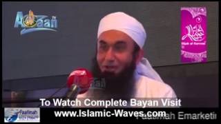 Tabligh ko time dain - Maulana tariq jameel bayan