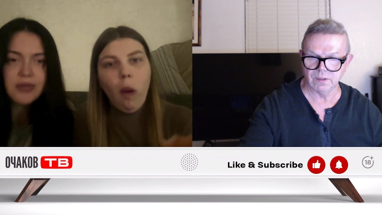 Убежала учить географию