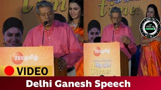 Delhi Ganesh Speech | Zee Tamil New Serial Launch
