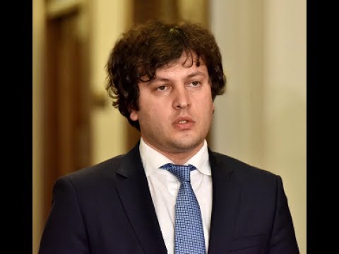 ირაკლი კობახიძე ვენეციის კომისიის წინასწარი დასკვნის გასაჯაროებაზე