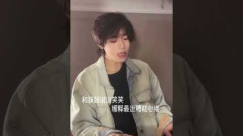Thumbnail of 孟西 - 多余的解释