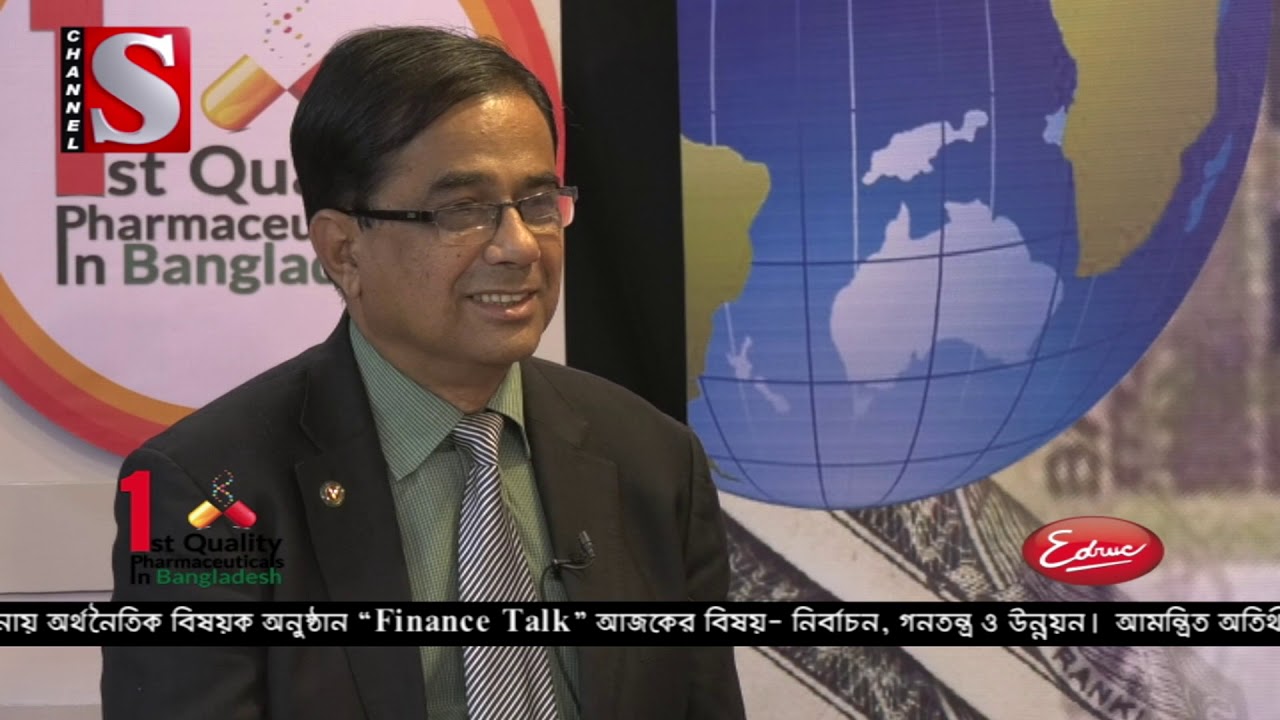 Finance Talk Episode 50 | Date 29 October 2018 | Bangla Latest TalkShow Today | Channel S