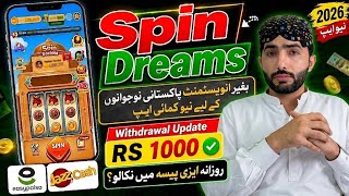 😱 Spin Dreams App Real or Fake? | Real Online Earning App in Pakistan 2026 | Withdraw Proof screenshot 4