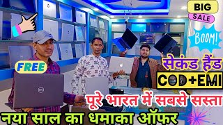 Gaming Laptop 8500 2026Dell,Hp,Macbook,Lenovovaranasi Market Global Computeri5I7 108Gen.