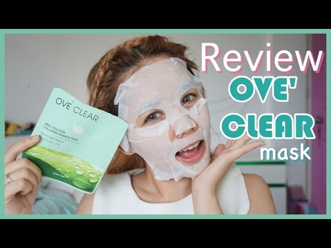 Review : OVE' clear mask มาส์กหอยทากสุดเริ่ด