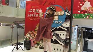 20201212台北百貨公司活動的表演3