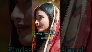 Download Lagu Zindagi Ko Itna Mashroof Banalo | Islamic Status #shorts #viral #islamicstatus MP3