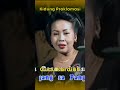 Cucu Kardiah - Kidung Proklamasi #Shorts #Music #MusicVideo