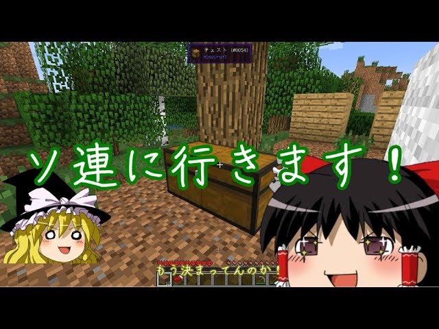 マインクラフト 魔法と銃とメイド戦記 1発目 ゆっくり実況 Youtube