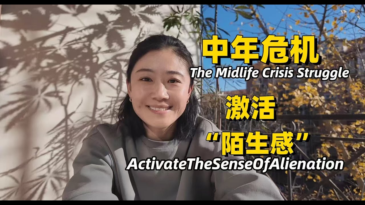 中年人的旅馆半天：不是摆烂，是自救