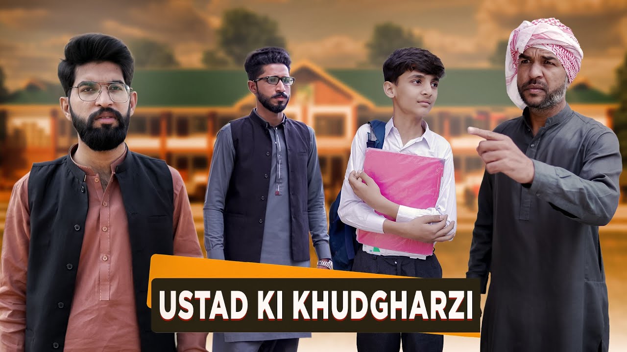 Ustaad ki Khudgarzi | Respect your Teachers