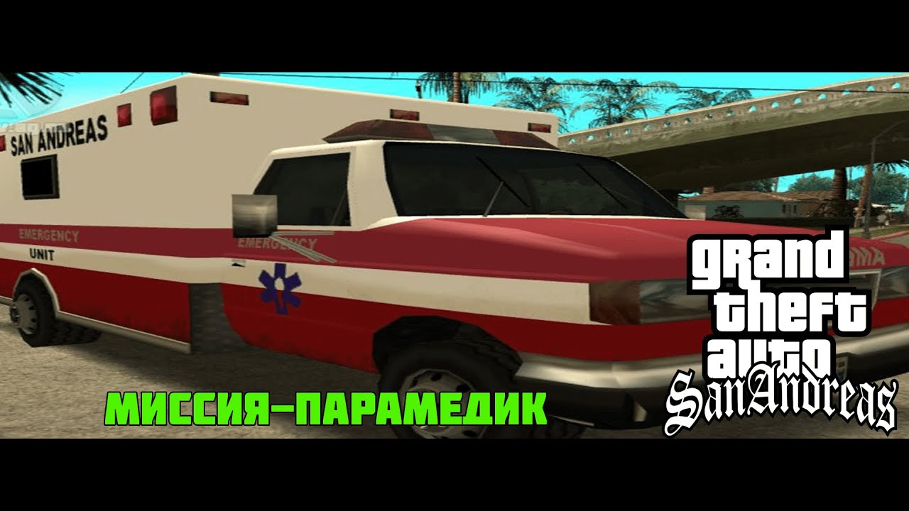 Сузуки андреас 100