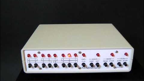 KENBAK-uino Sample Programs