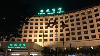 Guilin Bravo Hotel China Room 1706 Twin
