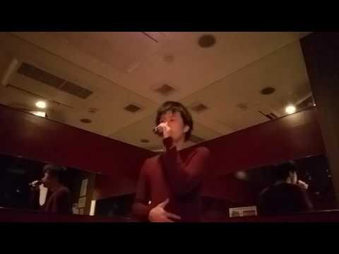 B'z Alone (cover)