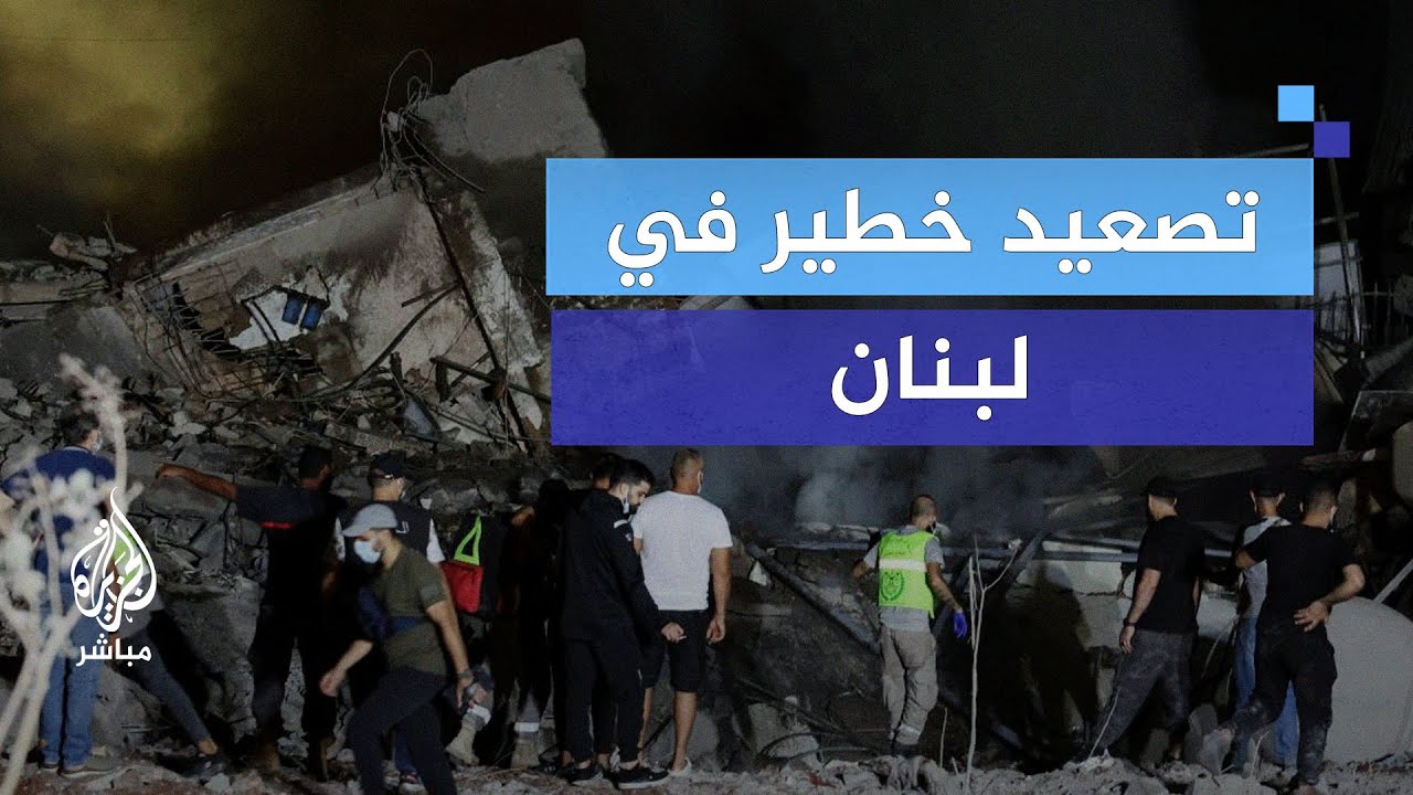 كيف تؤثر الضربات الإسرائيلية على البنية الميدانية للمقاومة؟